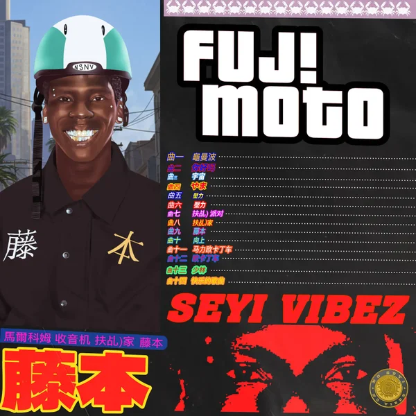 Seyi Vibez – FUJI HOUSE Seyi Vibez – FUJI HOUSE Mp3 Download
