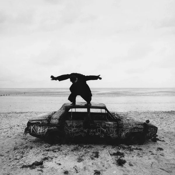 The 1975 – About You
