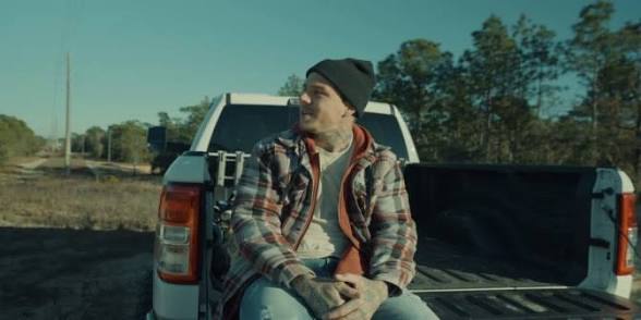 GIMS x SHAKIRA – Qui Reste